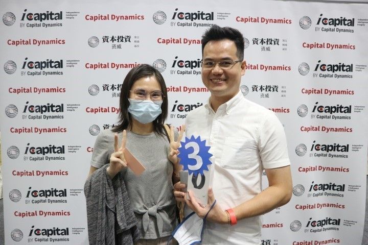 Investor Day 2022